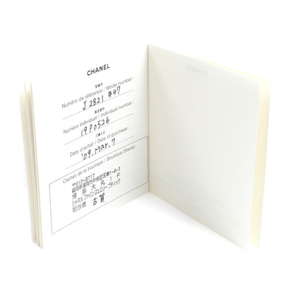 CHANEL シャネル Pt950プラチナ マトラッセ 3Pダイヤ リング・指輪 J2821 ダイヤモンド 7号 47 2.4g レディース【中古】