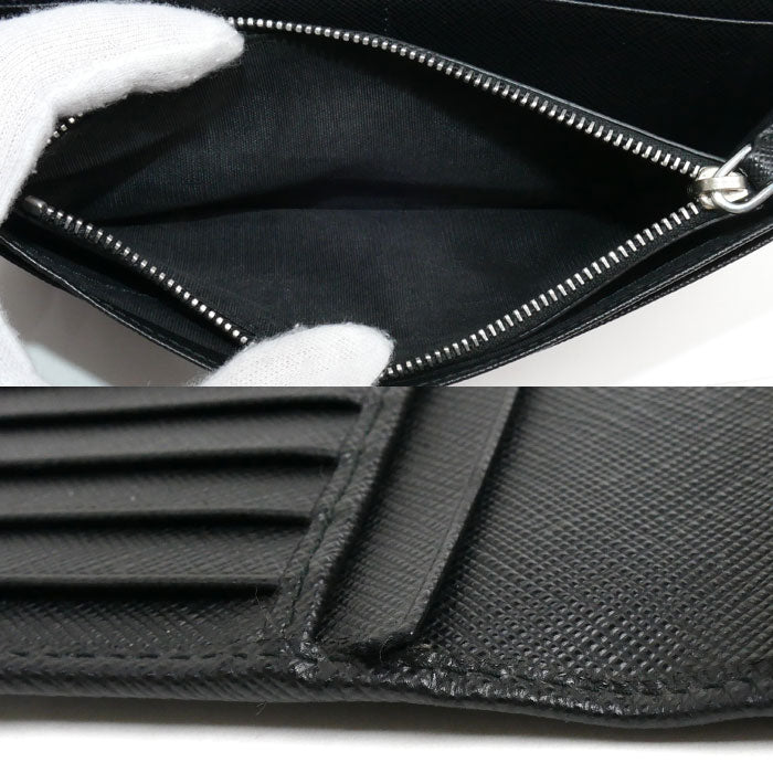 PRADA プラダ 長財布 ブラック 2MV836 053 F0002 エンボスロゴ メンズ【中古】