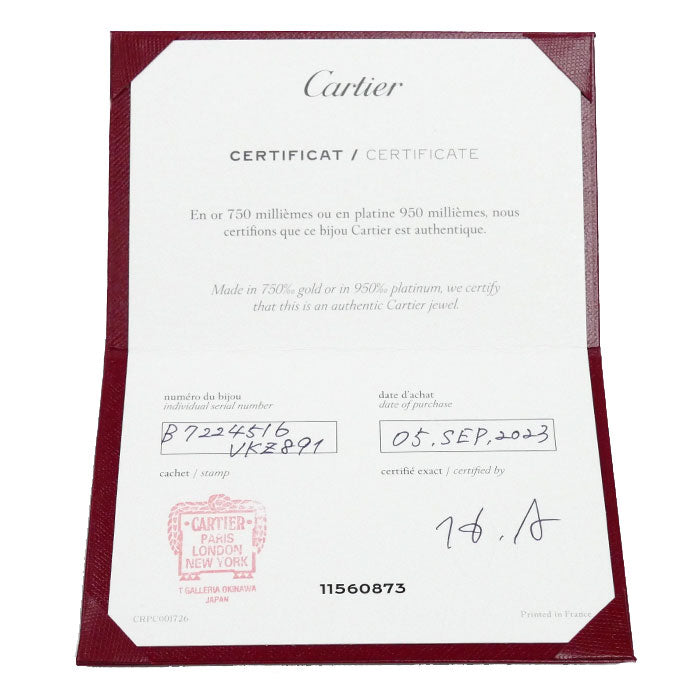 CARTIER カルティエ K18PG ピンクゴールド ダムール XS ネックレス B7224516 ダイヤモンド 2.1g 38/41cm レディース【中古】【美品】