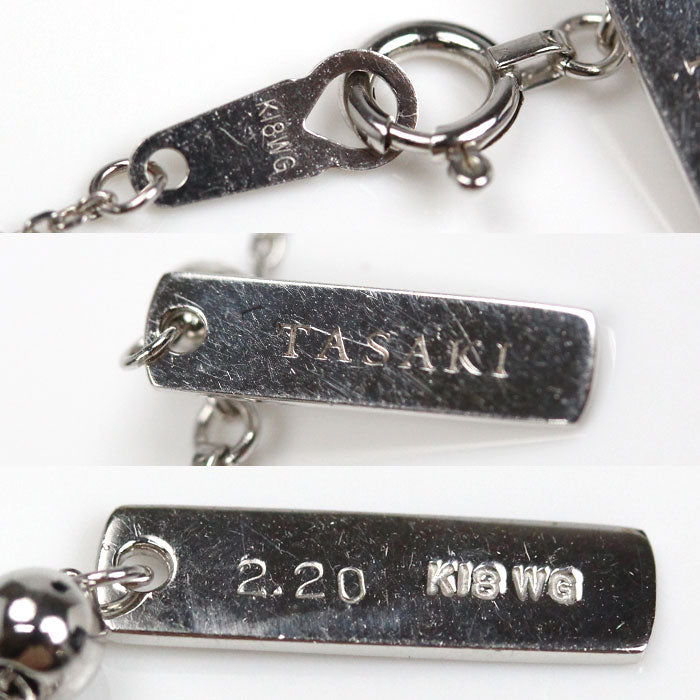 TASAKI タサキ K18WG ホワイトゴールド ネックレス ダイヤモンド2.20ct 4.8g ～47cm レディース【中古】
