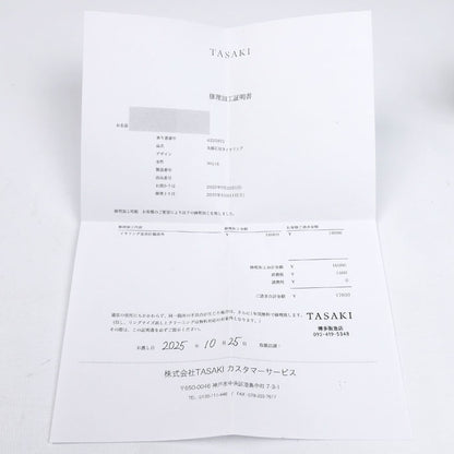 TASAKI タサキ K18WG ホワイトゴールド ピアス ダイヤモンド1.00ct/1.00ct 4.8g レディース【中古】【美品】