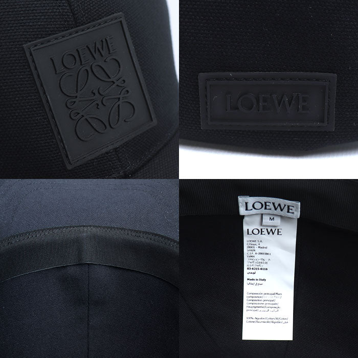LOEWE ロエベ パッチ キャップ キャップ ブラック K820358X88 M ユニセックス【中古】