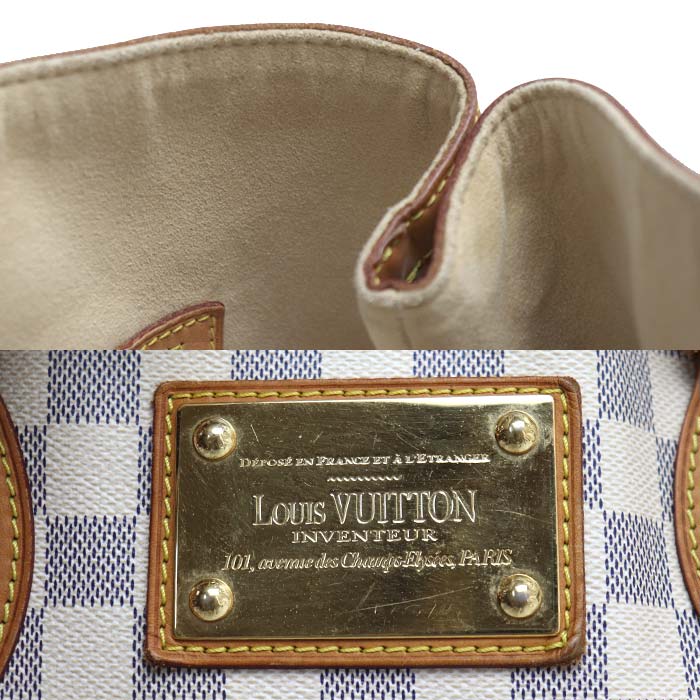 LOUIS VUITTON ルイ・ヴィトン ハムステッドMM ハンドバッグ アズール N51206 CA4087 レディース【中古】