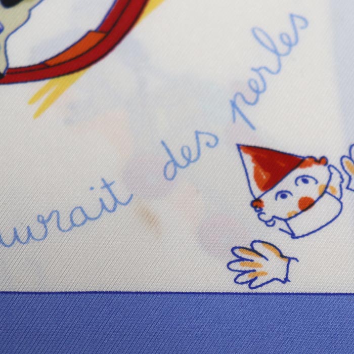 HERMES エルメス カレ90 THEODORA テオドラ teodoraRaconte moi le Cheval スカーフ ホワイト/ブルー レディース【中古】