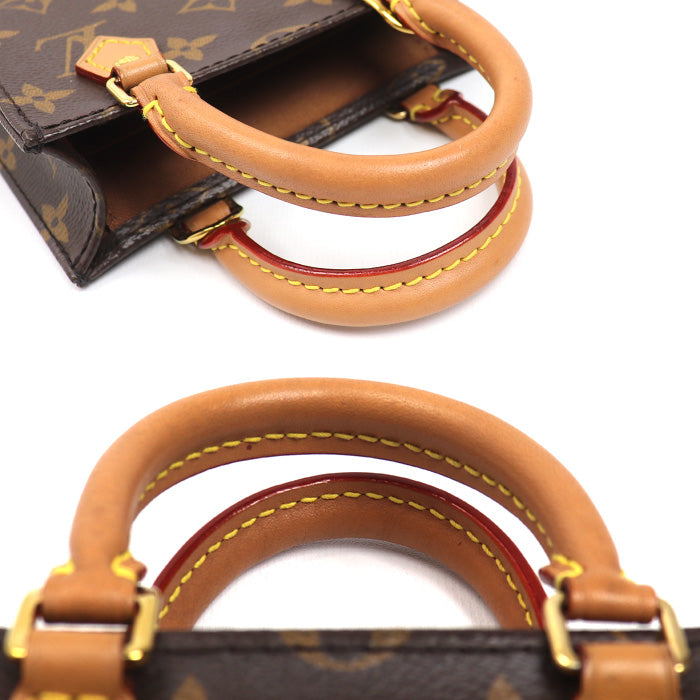 LOUIS VUITTON ルイ・ヴィトン プティット サックプラ 2Wayショルダーバッグ モノグラム ブラウン M69442 IC レディース【中古】