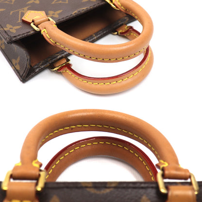 LOUIS VUITTON ルイ・ヴィトン プティット サックプラ 2Wayショルダーバッグ モノグラム ブラウン M69442 IC レディース【中古】