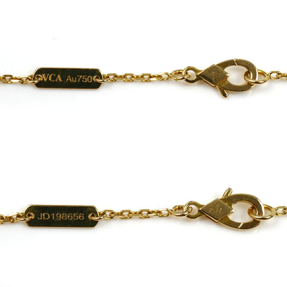 Van Cleef & Arpels ヴァンクリーフ＆アーペル K18YG イエローゴールド ヴィンテージ アルハンブラ マザーオブパール ネックレス VCARA45900 5.1g 37.5/42cm レディース【中古】