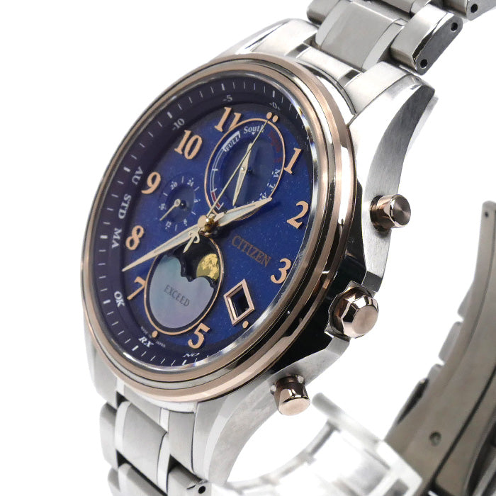 CITIZEN シチズン EXCEED 腕時計 ソーラー BY1026-65L/H874-004JJ02 電波ソーラー メンズ【中古】