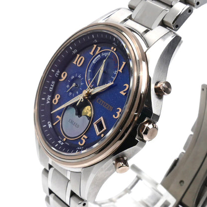 CITIZEN シチズン EXCEED 腕時計 ソーラー BY1026-65L/H874-004JJ02 電波ソーラー メンズ【中古】