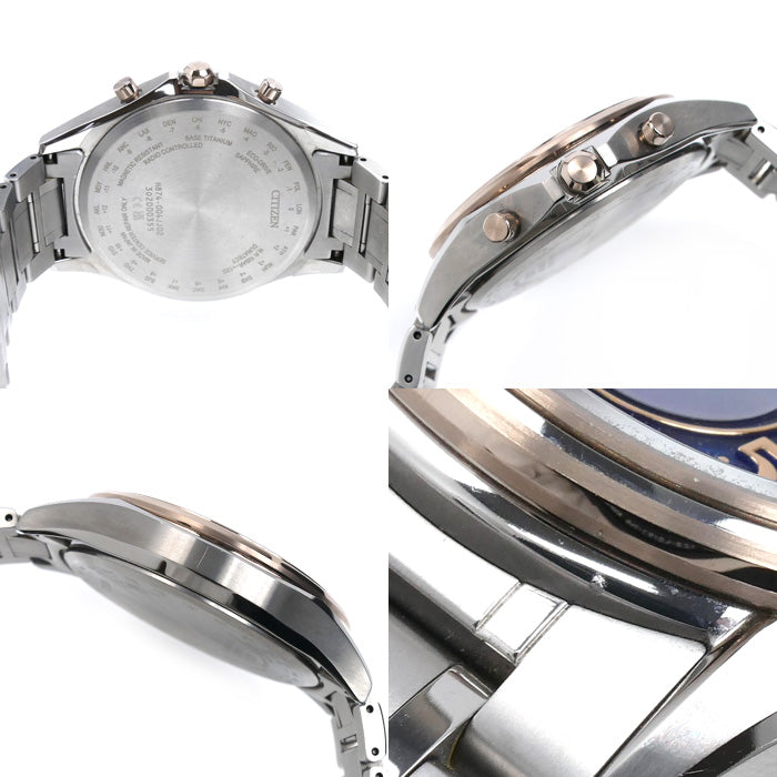 CITIZEN シチズン EXCEED 腕時計 ソーラー BY1026-65L/H874-004JJ02 電波ソーラー メンズ【中古】