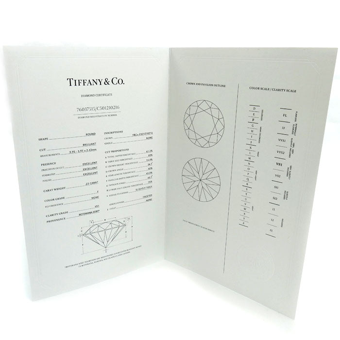 TIFFANY&Co. ティファニー Pt950プラチナ ハーモニー リング・指輪 ダイヤモンド0.23ct 8号 3.4g レディース【中古】【美品】