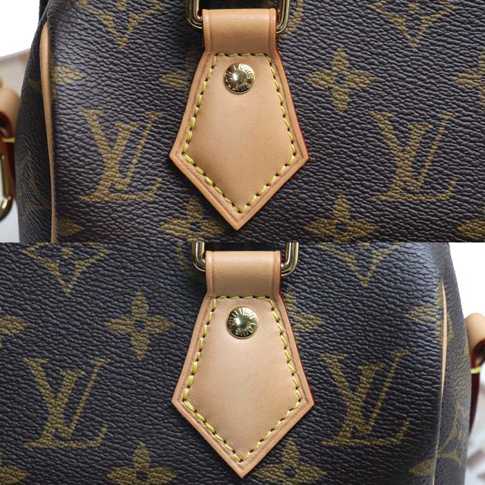 LOUIS VUITTON ルイ・ヴィトン スピーディ･バンドリエール 20 ショルダーバッグ ベージュ M46222 IC レディース【中古】【美品】