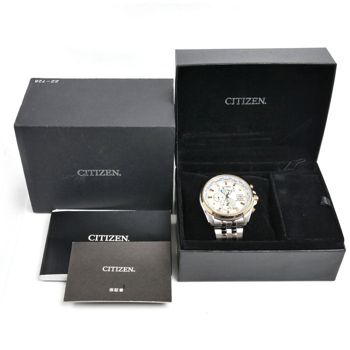 CITIZEN シチズン エコドライブ　ダブルダイレクトフライト 腕時計 ソーラー AT9064-53A/H820-T021701 電波 メンズ【中古】