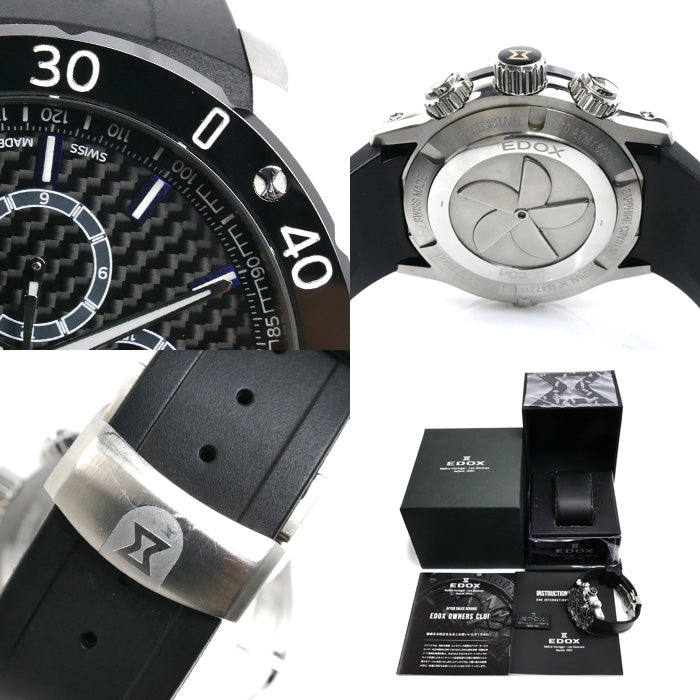 EDOX エドックス クロノオフショア1 腕時計 電池式 10221-3-NIBU2 メンズ【中古】