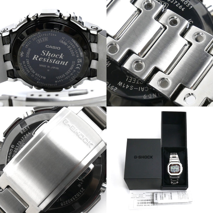 CASIO カシオ G-SHOCK フルメタル 腕時計 ソーラー GMW-B5000D-1JF 電波 メンズ【中古】