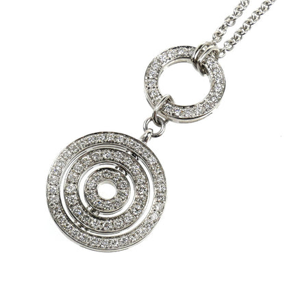 BVLGARI ブルガリ K18WG ホワイトゴールド アストラーレ チェルキ ネックレス ダイヤモンド 23.0g 38/41/44/47cm レディース【中古】【美品】