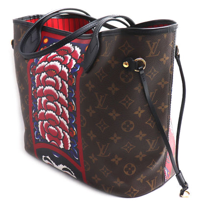 LOUIS VUITTON ルイ・ヴィトン ネヴァーフルMM 山本寛斎コラボ トートバッグ モノグラム ブラウン M43499 GI3167 レディース【中古】