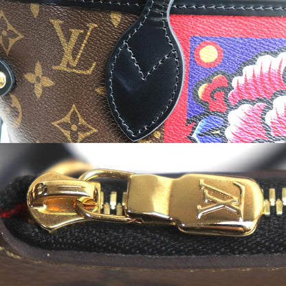 LOUIS VUITTON ルイ・ヴィトン ネヴァーフルMM 山本寛斎コラボ トートバッグ モノグラム ブラウン M43499 GI3167 レディース【中古】