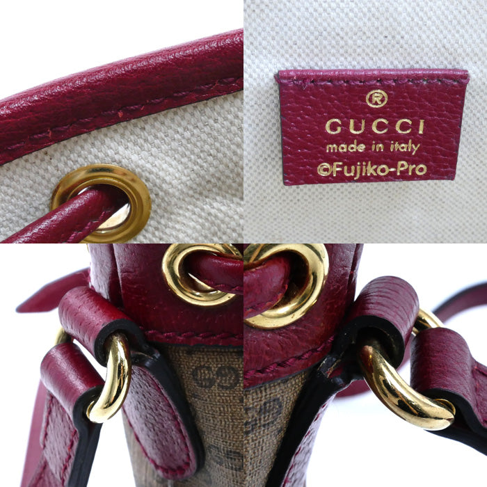 GUCCI グッチ × ドラえもん ミニGGスプリーム ショルダーバッグ ベージュ×ボルドー 647801 ミニバケット レディース【中古】
