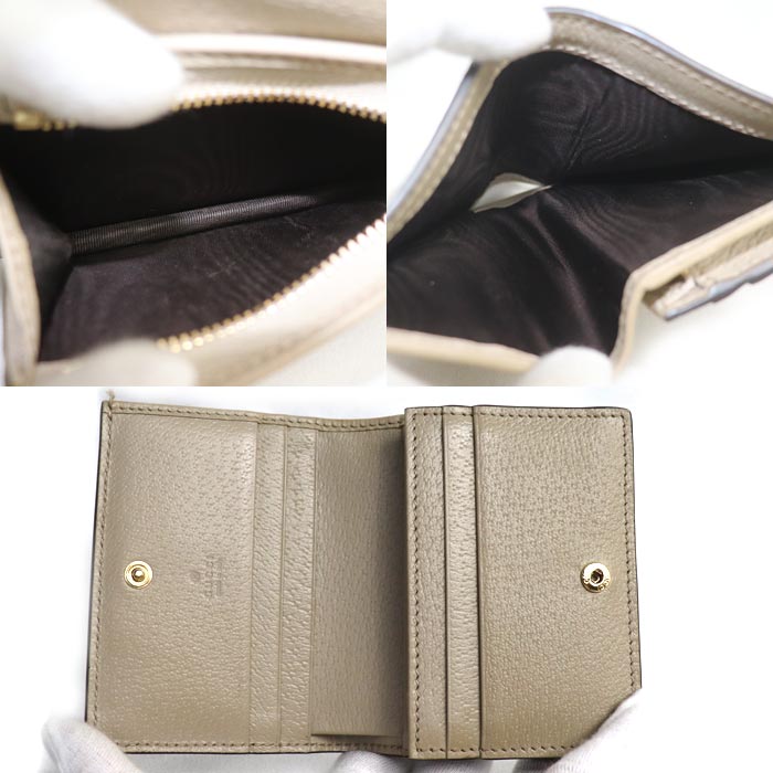 GUCCI グッチ GG カードケース ウォレット 二つ折り財布 523155 UULAG 9682 レディース【中古】