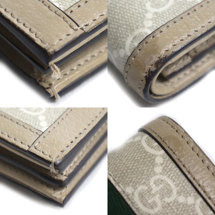 GUCCI グッチ GG カードケース ウォレット 二つ折り財布 523155 UULAG 9682 レディース【中古】