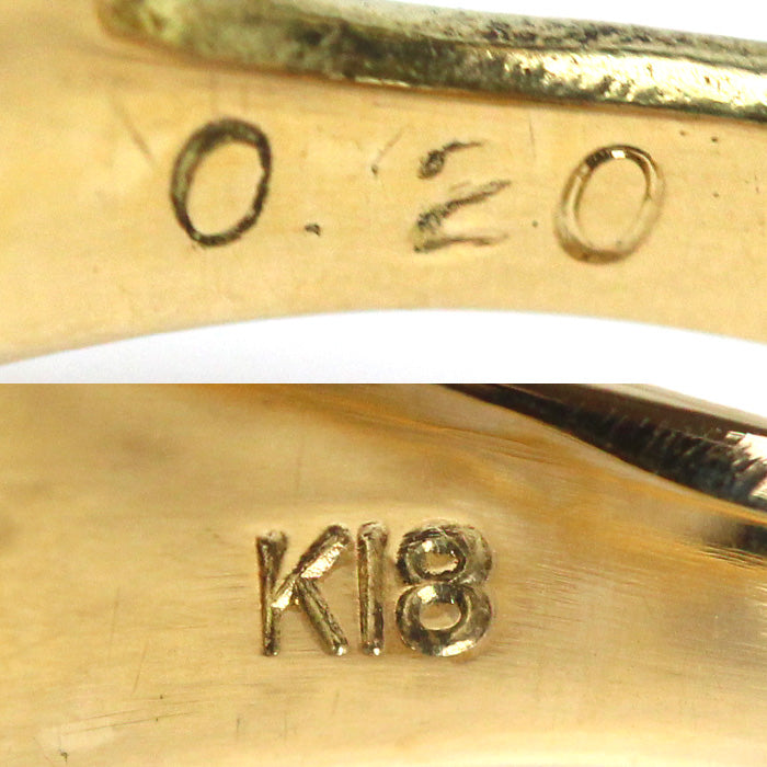 K18YG イエローゴールド リング・指輪 ダイヤモンド0.20ct 12.5号 3.5g【中古】【美品】