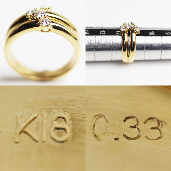 K18YG イエローゴールド リング・指輪 ダイヤモンド0.33ct 11号 5.4g MR4549 レディース【中古】