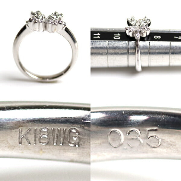 K18WG ホワイトゴールド リング・指輪 ダイヤモンド0.35ct 8.5号 4.5g MR4931 レディース【中古】
