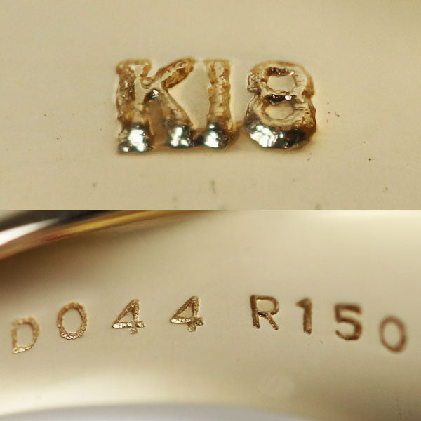 K18YG イエローゴールド リング・指輪 ルビー1.5ct ダイヤモンド0.44ct 13号 9.4g レディース【中古】