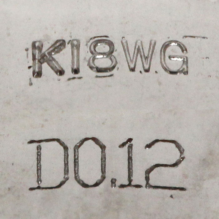 K18WG ホワイトゴールド リング・指輪 ダイヤモンド0.12ct 11号 4.8g レディース【中古】