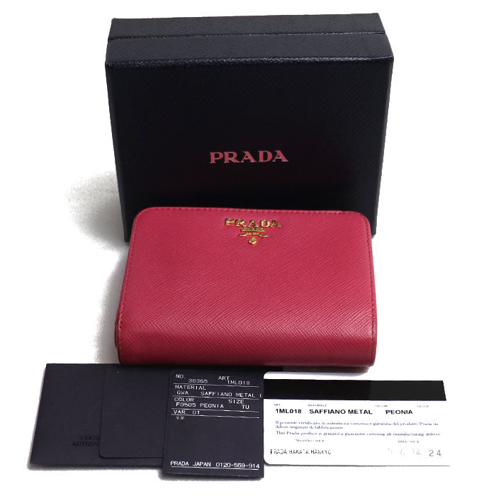 PRADA プラダ サフィアーノ メタル 二つ折り財布 ピンク 1ML018 レディース【中古】