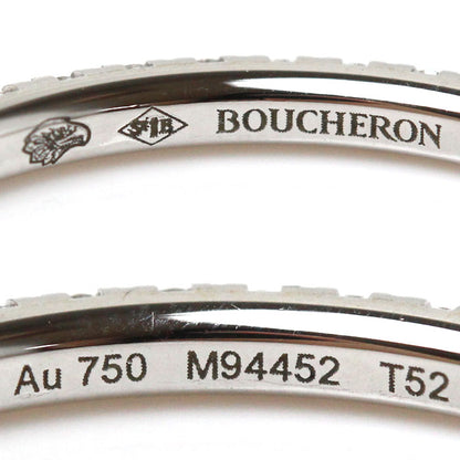 Boucheron ブシュロン K18WG ホワイトゴールド エピュール ダイヤモンド 1ロー リング・指輪 JAL01181 12号 52 1.3g レディース【中古】【美品】