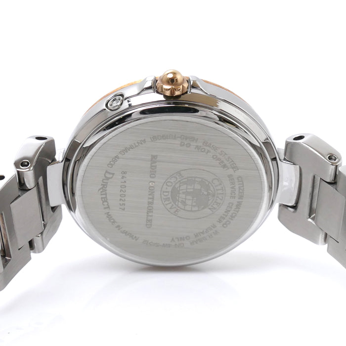 CITIZEN シチズン XC クロスシー ベーシックコレクション 腕時計 ソーラー EC1034-59W/H240-T019081 電波 レディース【中古】