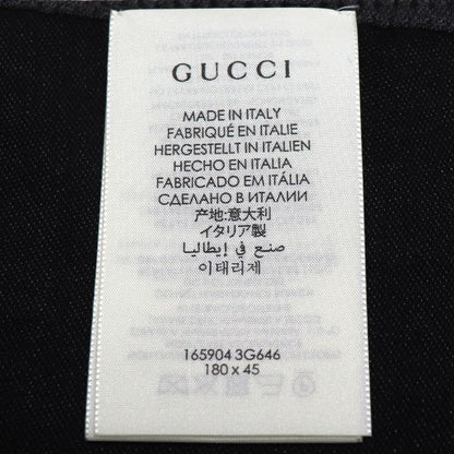 GUCCI グッチ ストール チャコールグレー 165904 3G646 1100 マフラー ユニセックス【中古】【極美品】