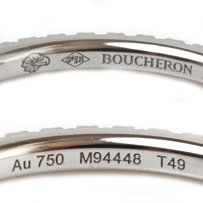 Boucheron ブシュロン K18WG ホワイトゴールド エピュール ダイヤ 1ロウ リング・指輪 JAL01181 ダイヤモンド 9号 49 1.2g レディース【中古】【美品】