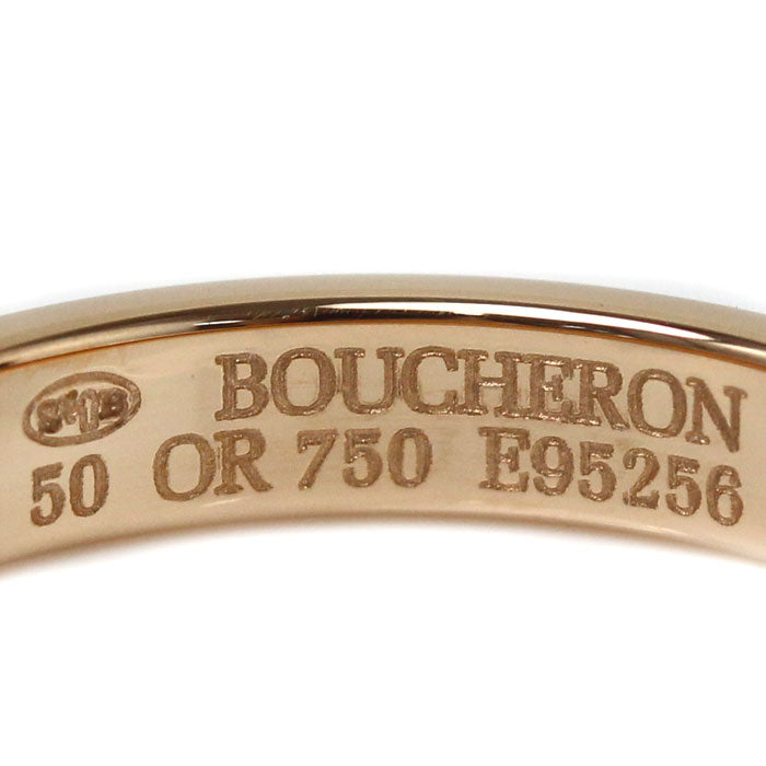 Boucheron ブシュロン K18PG ピンクゴールド ゴドロン リング・指輪 JAL0000950 10号 50 3.4g レディース【中古】【美品】